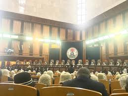 FEDERAL HIGH COURT SET TO OPEN 2025/2026 LEGAL YEAR WITH ANNUAL JUDGES’&nbsp;CONFERENCE