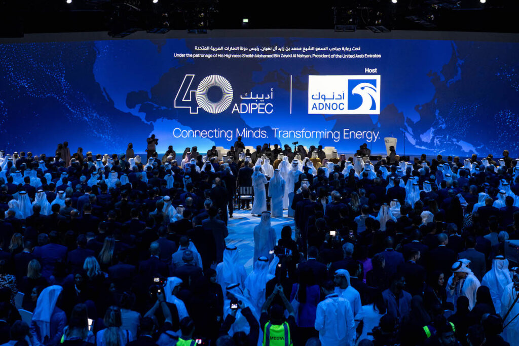 AI, ENERGY INTEGRATION & DECARBONISATION LEAD INDUSTRIAL TRANSFORMATION AT ADIPEC&nbsp;2025