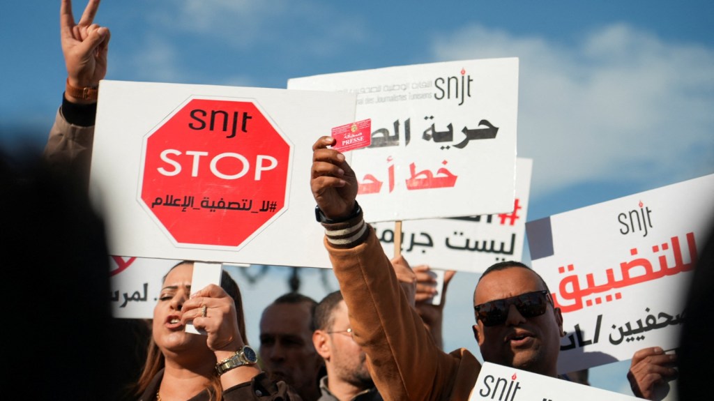 TUNISIA JAILS JOURNALISTS IN PRESS FREEDOM&nbsp;ROW