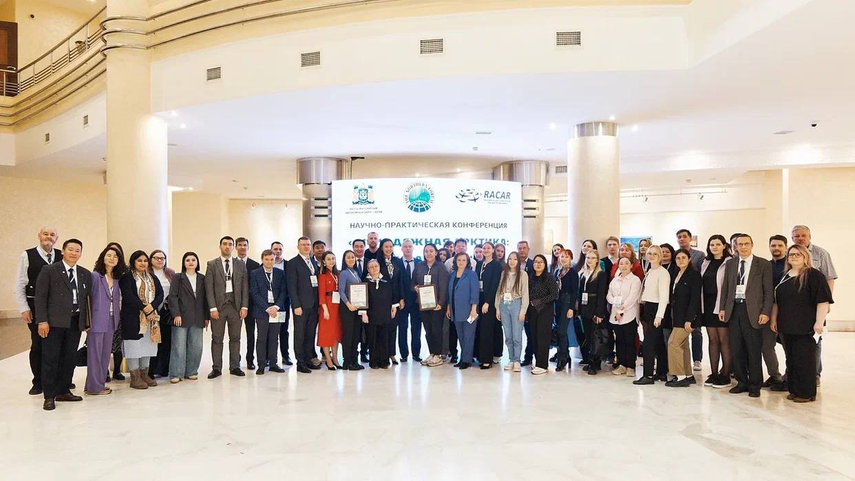 BRICS YOUNG SCIENTISTS CALL FOR STRONGER ARCTIC RESEARCH, TOURISM AND CULTURAL PARTNERSHIPS